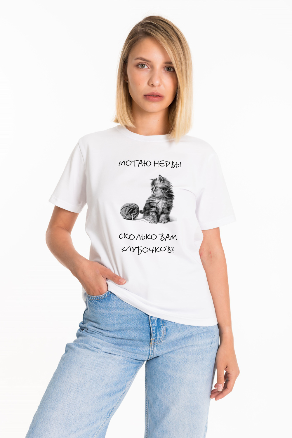 Футболка М325287Па - миниатюра 2